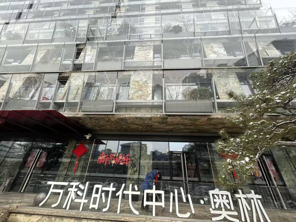 公共区域1